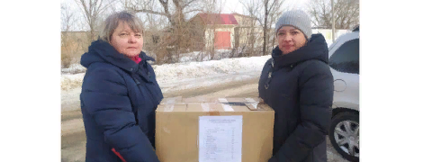 Сотрудники МДОУ д/с "Зёрнышко" г. Балашова приняли участие в благотворительной акции по сбору гуманитарной помощи для военнослужащих СВО. Сотрудники МДОУ д/с "Зёрнышко" г. Балашова приняли участие в благотворительной акции по сбору гуманитарной помощи для военнослужащих СВО.