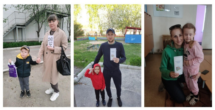 Во Всемирный День книги в МДОУ д/с "Зёрнышко" города Балашова было проведено мероприятие, целью которого было знакомство родителей с детской литературой Во Всемирный День книги в МДОУ д/с "Зёрнышко" города Балашова было проведено мероприятие, целью которого было знакомство родителей с детской литературой.