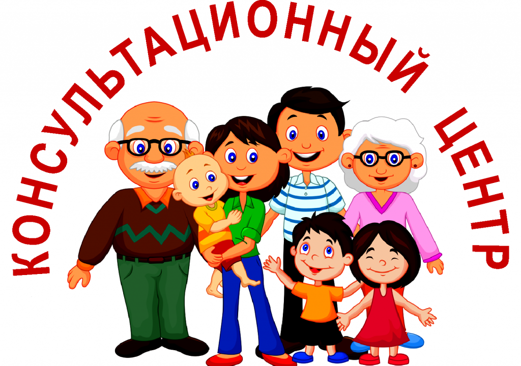 https://ds-zernyshko-balashov-r64.gosweb.gosuslugi.ru/netcat_files/userfiles/kartinka.png